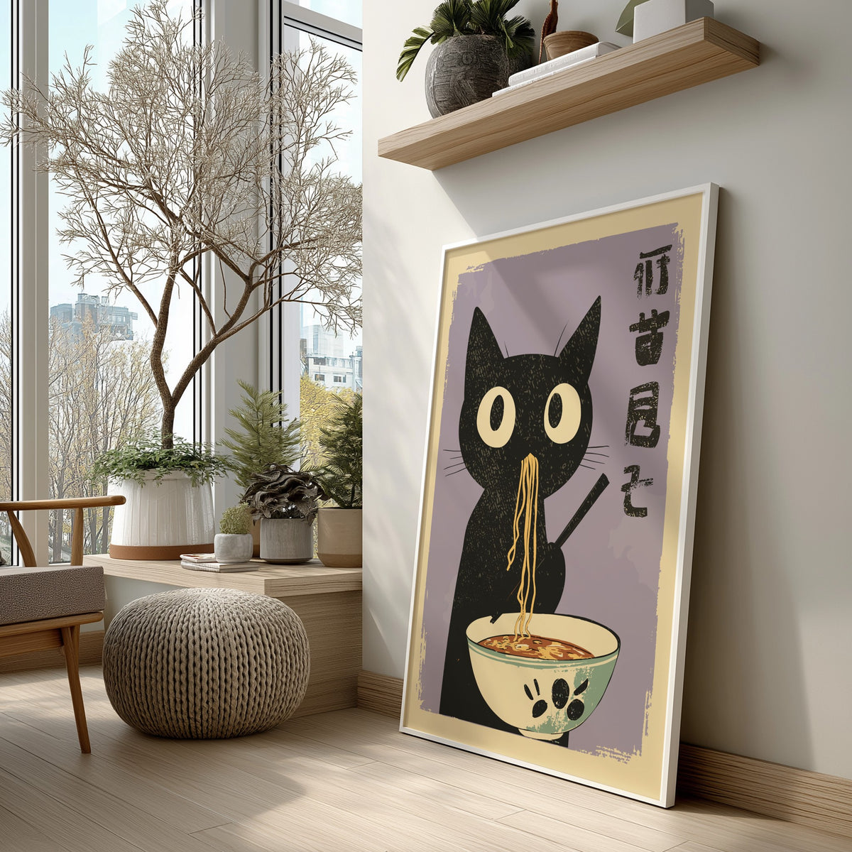 A stylized poster-style illustration of a black cat holding chopsticks and eating noodles from a bowl, set against a warm purple background with black Japanese characters on the right.