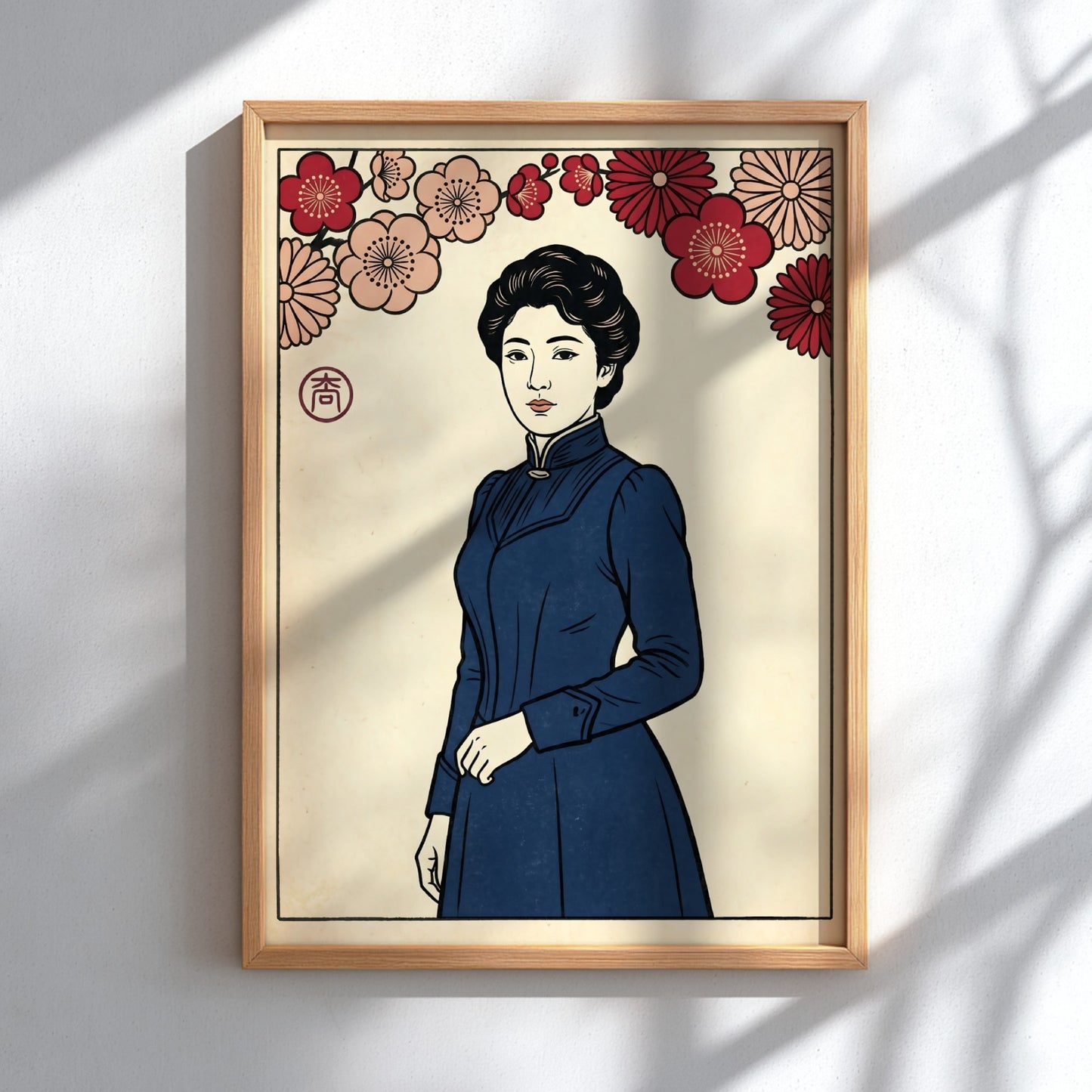 Japanese art style poster featuring a woman with cherry blossoms, vibrant colors and intricate details