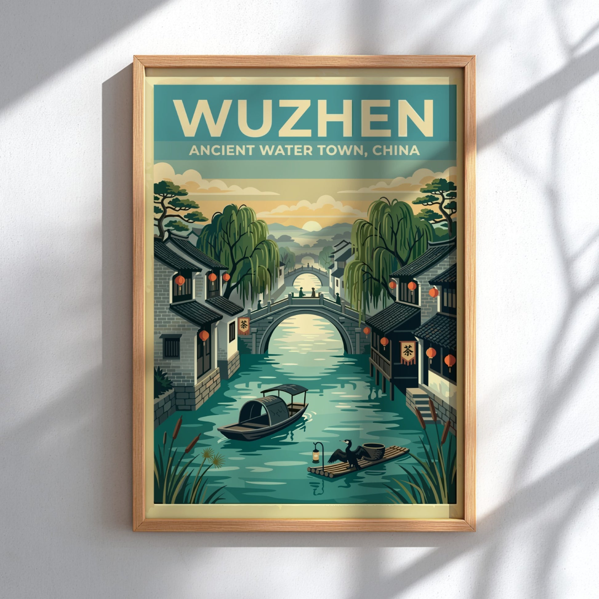 Wuzhen travel poster featuring vintage water town scene with canals and bridges