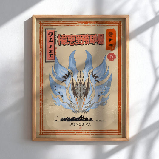 Xeno’jiiva Poster - Monster Hunter World Wall Art Print