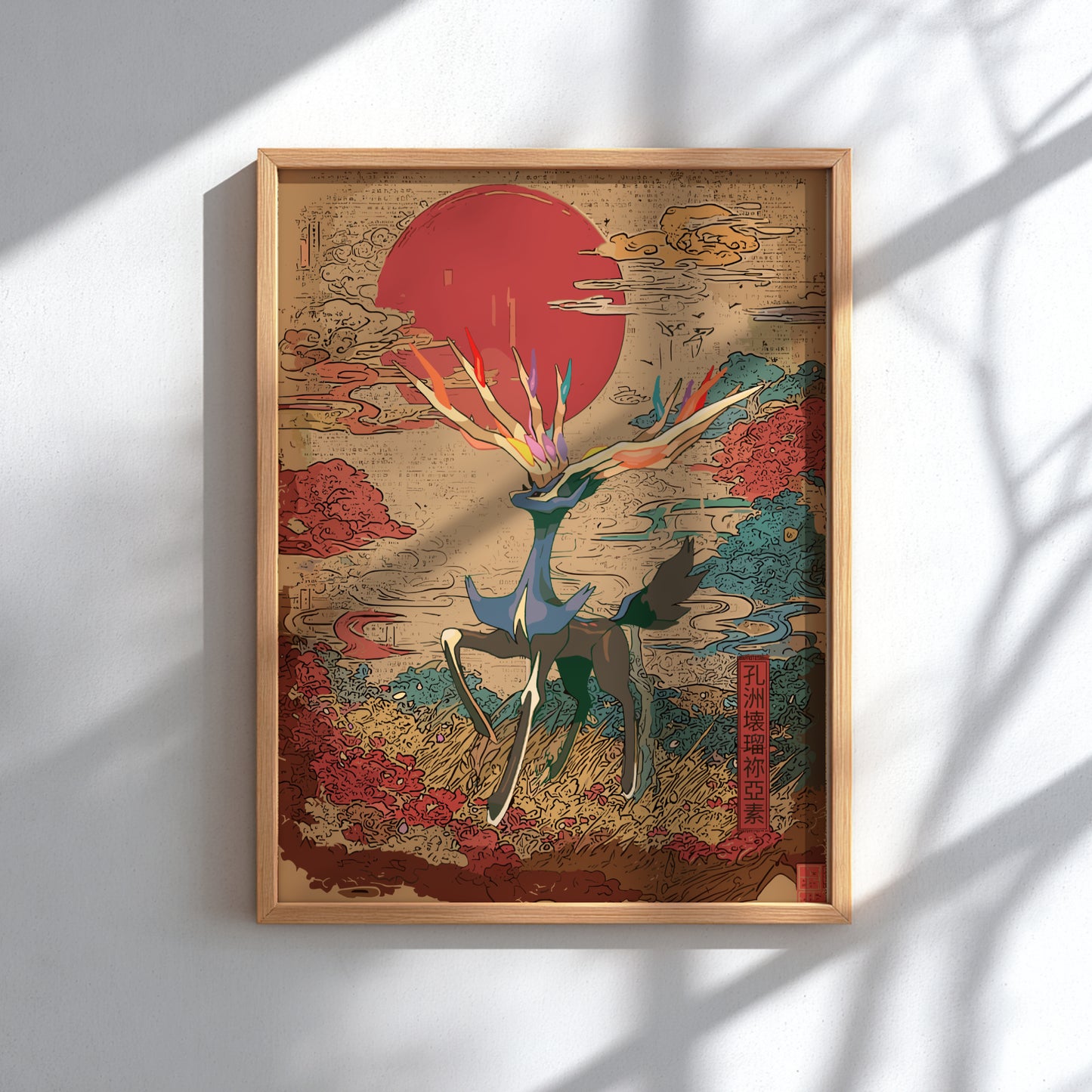 Framed artwork with Xerneas Pokemon and red sun design on a light background