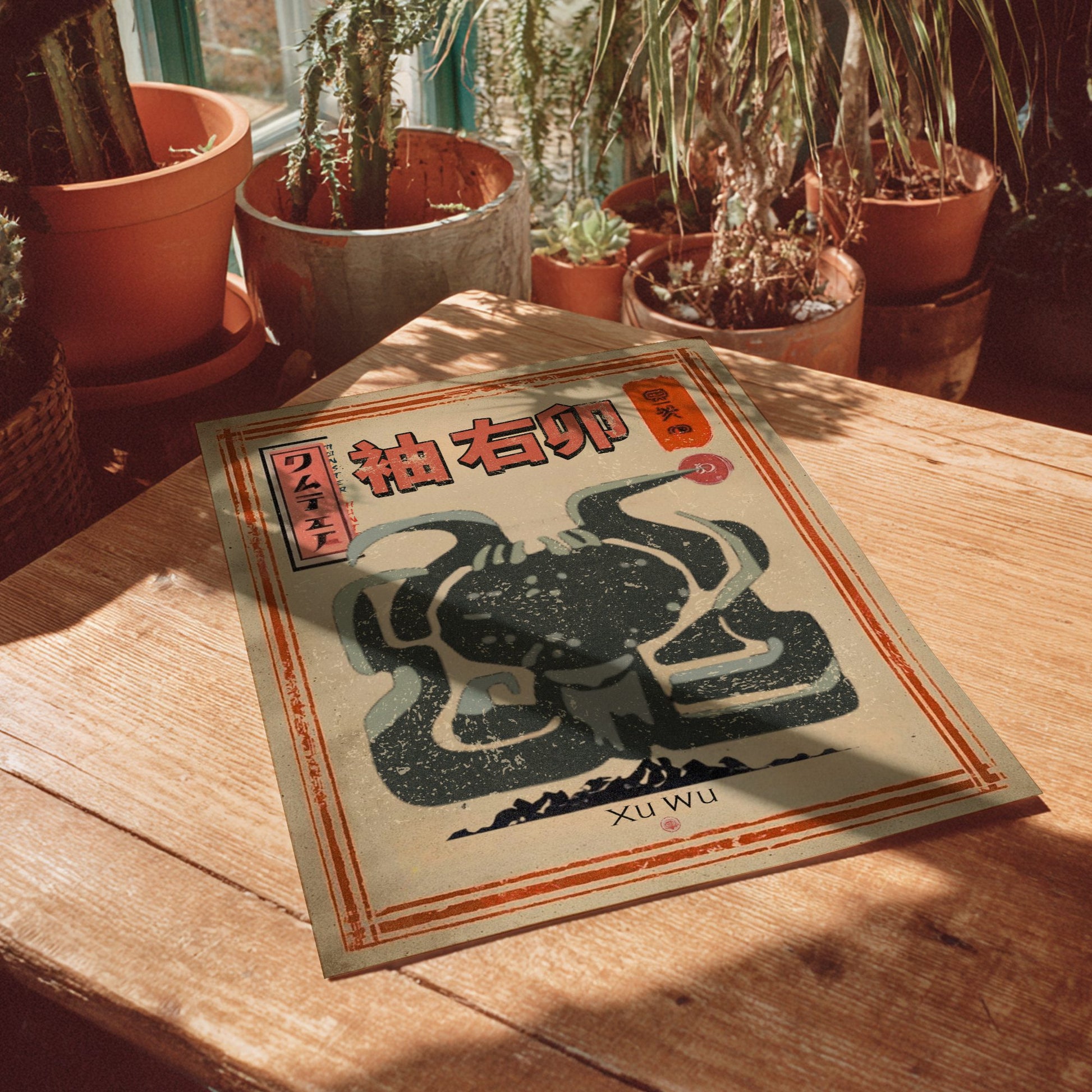 Xu Wu Poster - Monster Hunter Wilds Wall Art Print