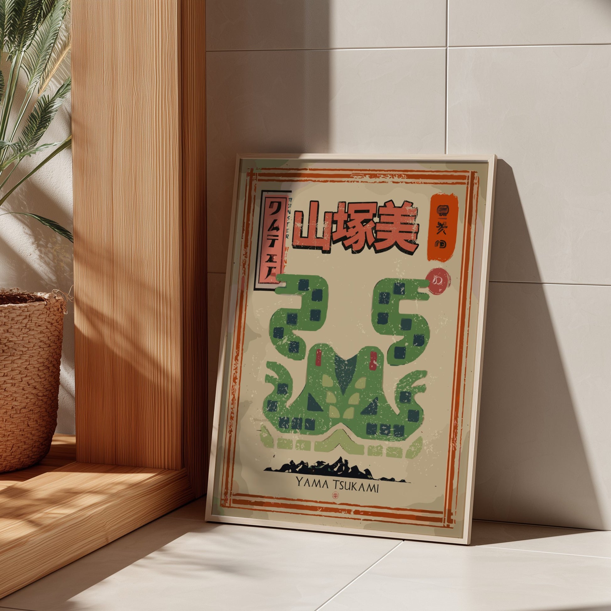 Yama Tsukami Poster - Monster Hunter Wall Art Print