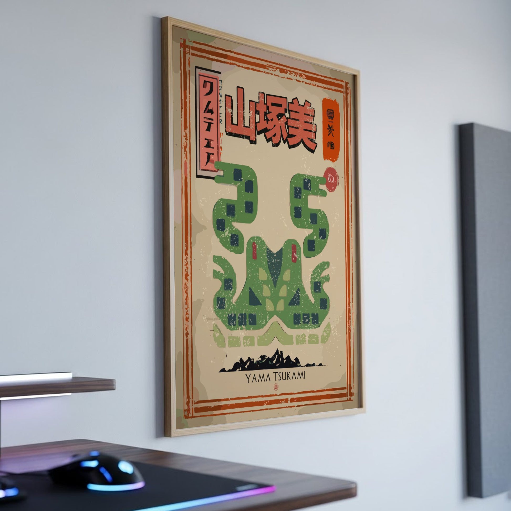 Yama Tsukami Poster - Monster Hunter Wall Art Print