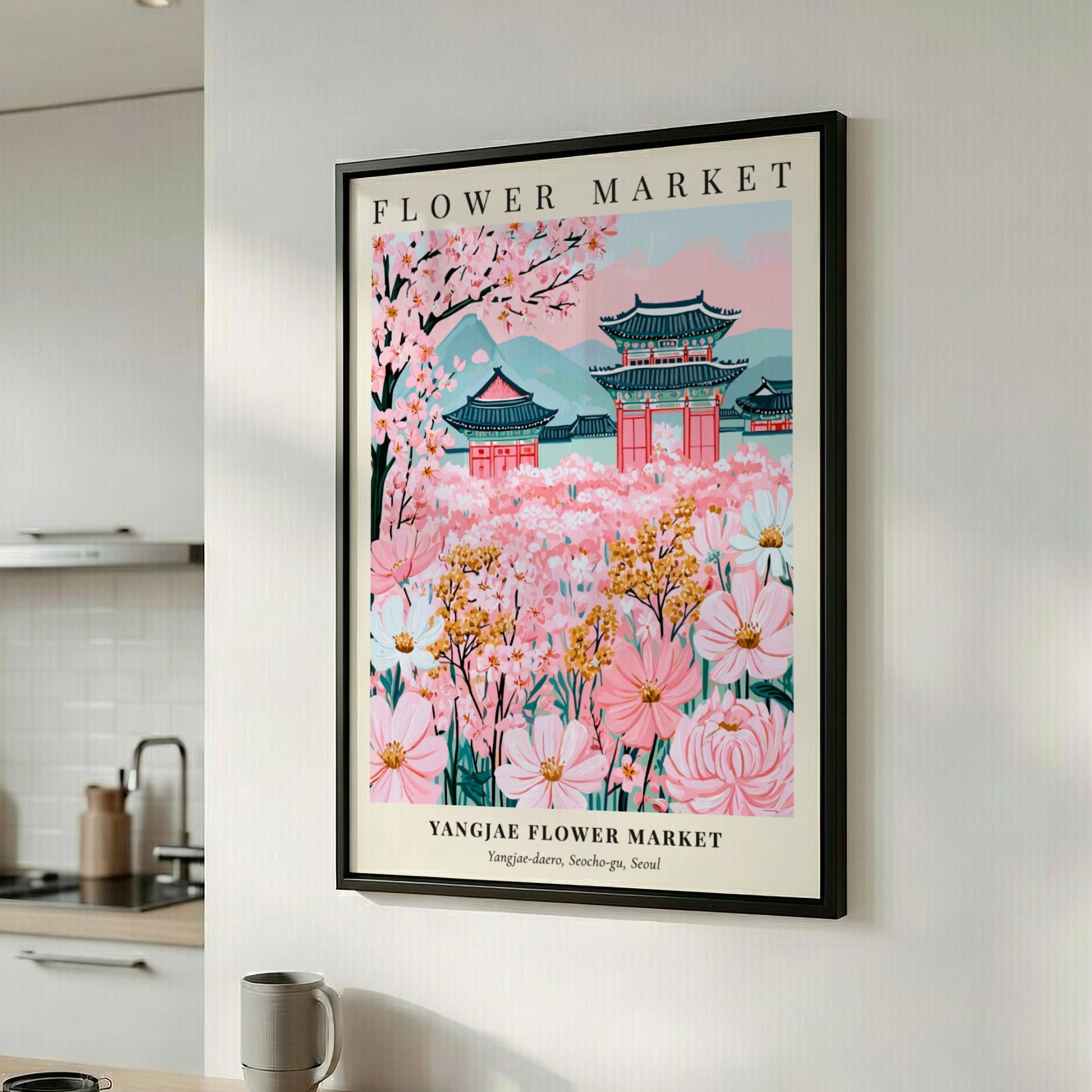 Yangjae Flower Market art print featuring pink blossoms and traditional architecture in a vibrant spring