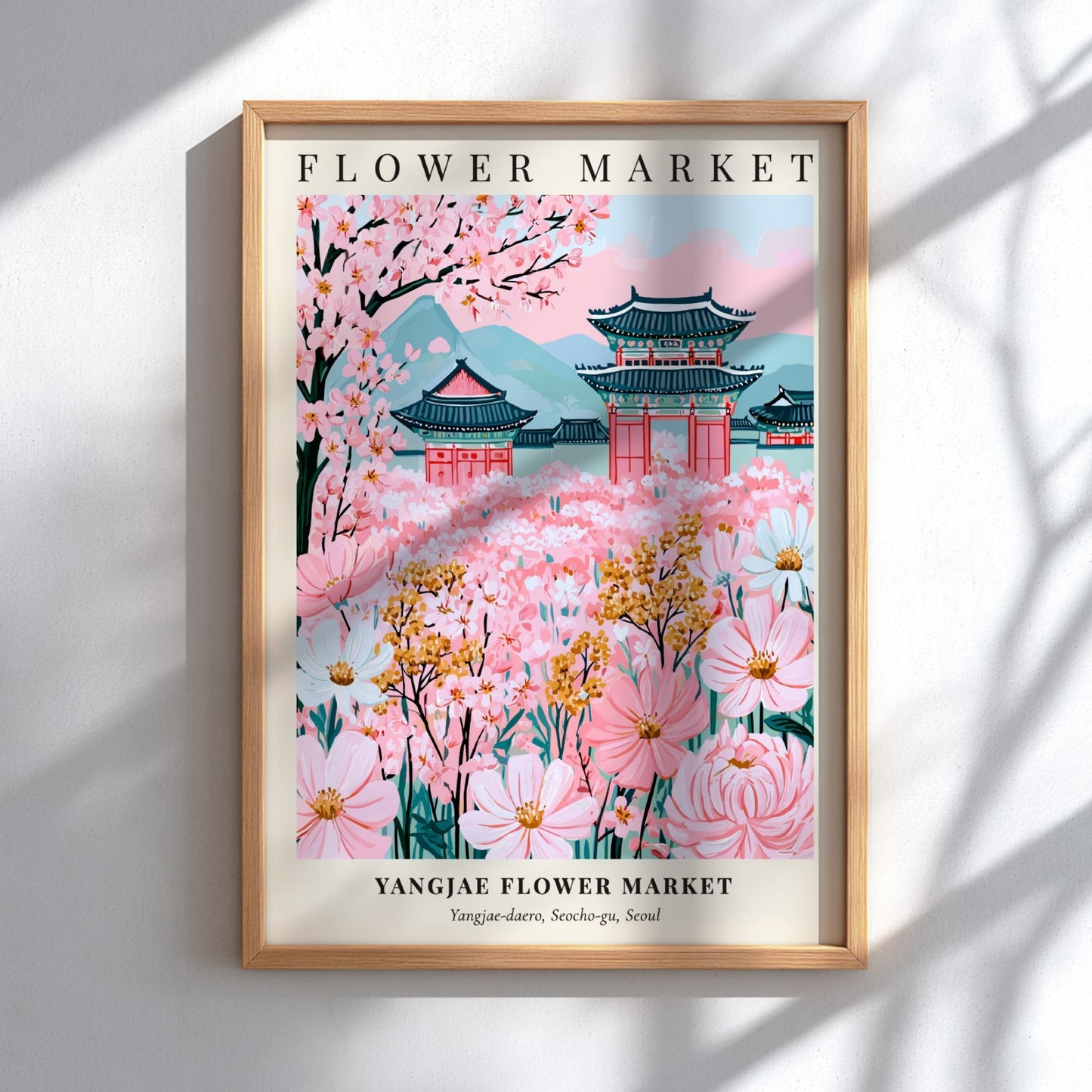 Yangjae Flower Market art print featuring pink blossoms and traditional architecture in a vibrant spring