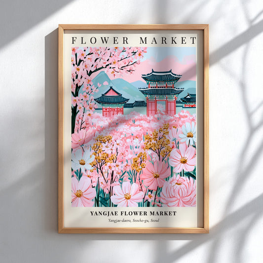 Yangjae Flower Market art print featuring pink blossoms and traditional architecture in a vibrant spring