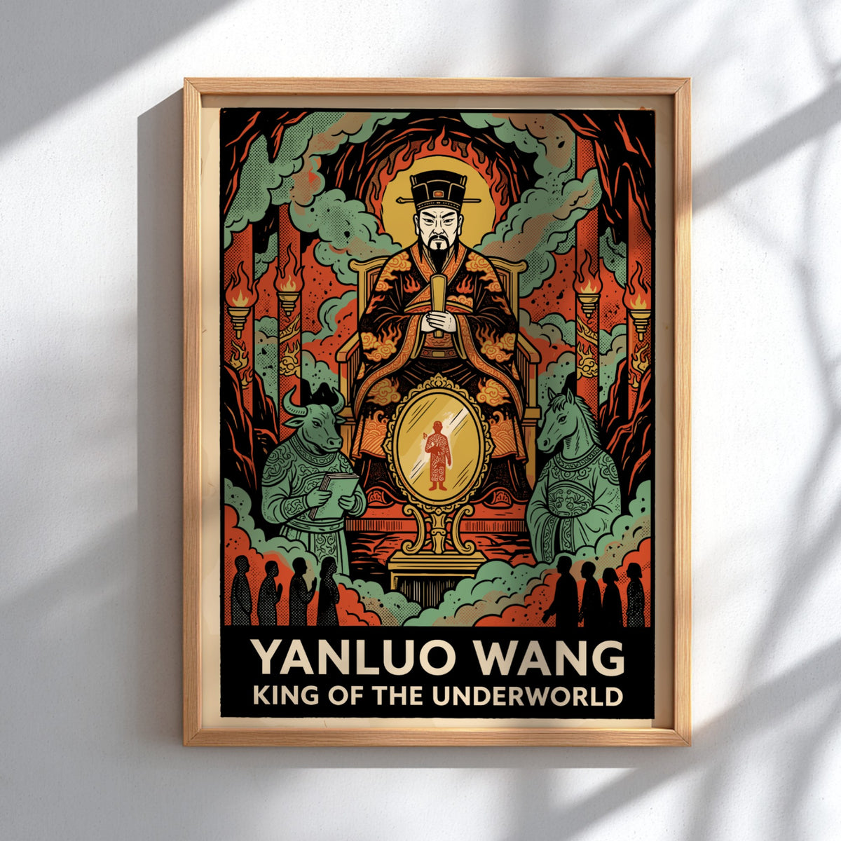 Poster featuring Yanluo Wang as King of the Underworld with traditional mythological guardians