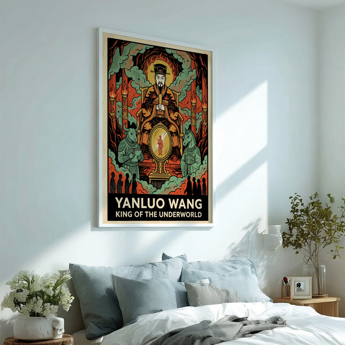 Poster featuring Yanluo Wang as King of the Underworld with traditional mythological guardians