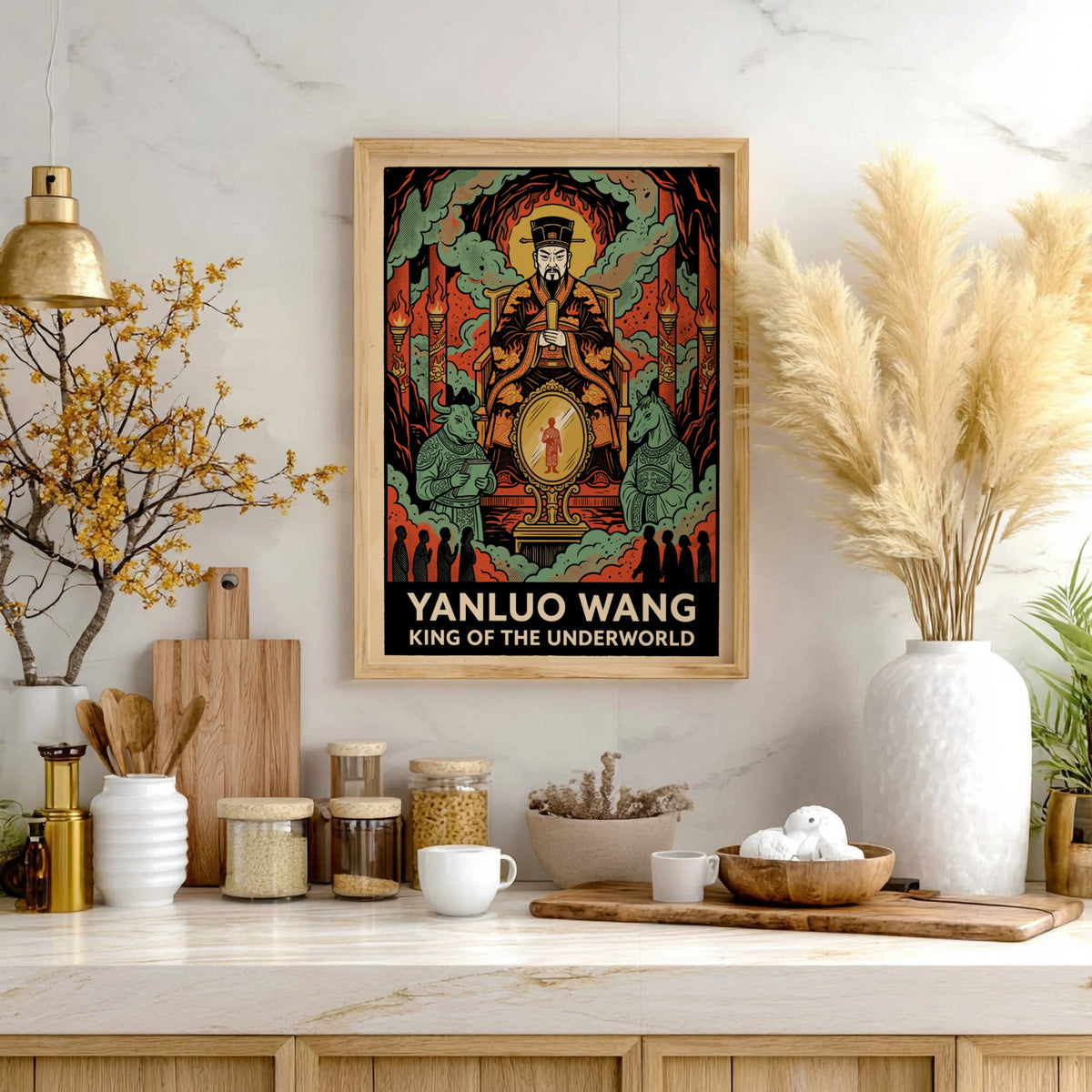 Poster featuring Yanluo Wang as King of the Underworld with traditional mythological guardians