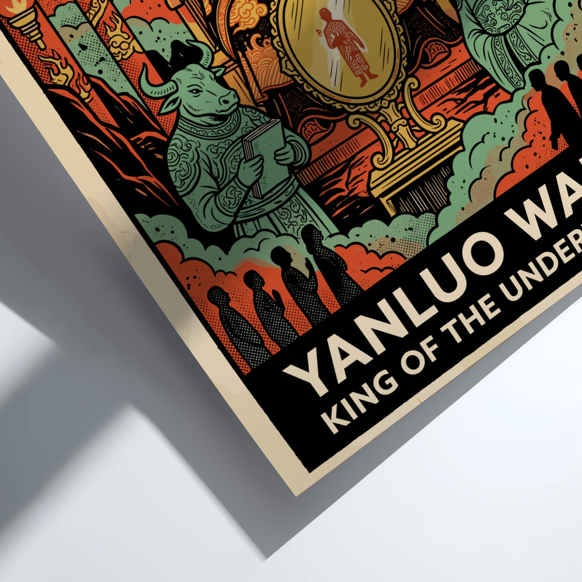 Poster featuring Yanluo Wang as King of the Underworld with traditional mythological guardians