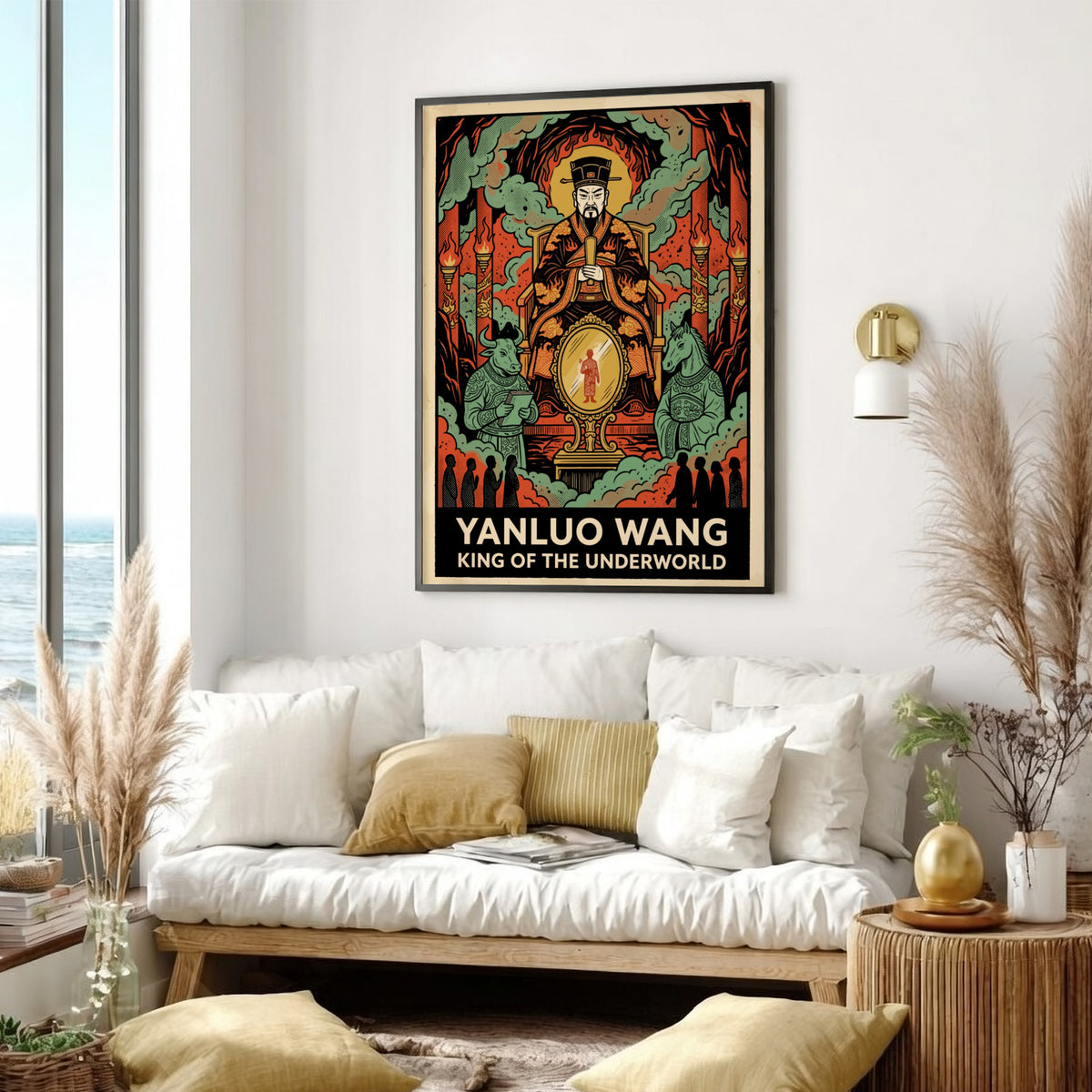 Poster featuring Yanluo Wang as King of the Underworld with traditional mythological guardians