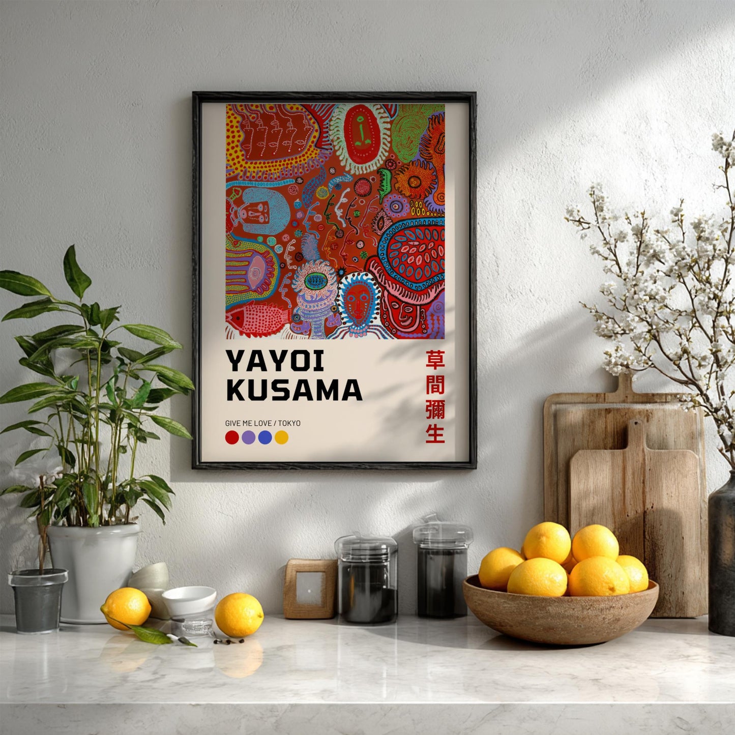Give Me Love: Tokyo - Modern Minimalist Yayoi Kusama-Inspired Wall Art