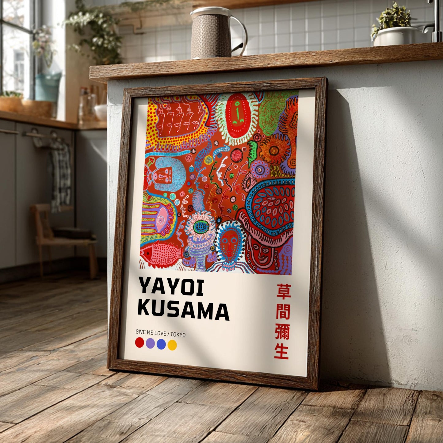 Give Me Love: Tokyo - Modern Minimalist Yayoi Kusama-Inspired Wall Art