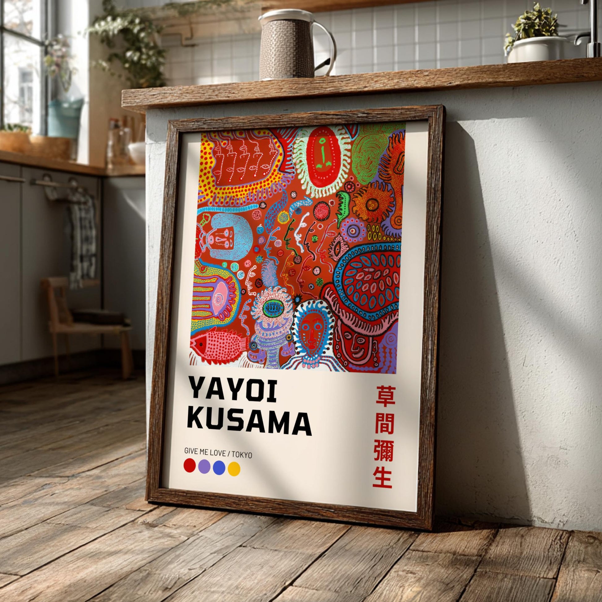 Give Me Love: Tokyo - Modern Minimalist Yayoi Kusama-Inspired Wall Art
