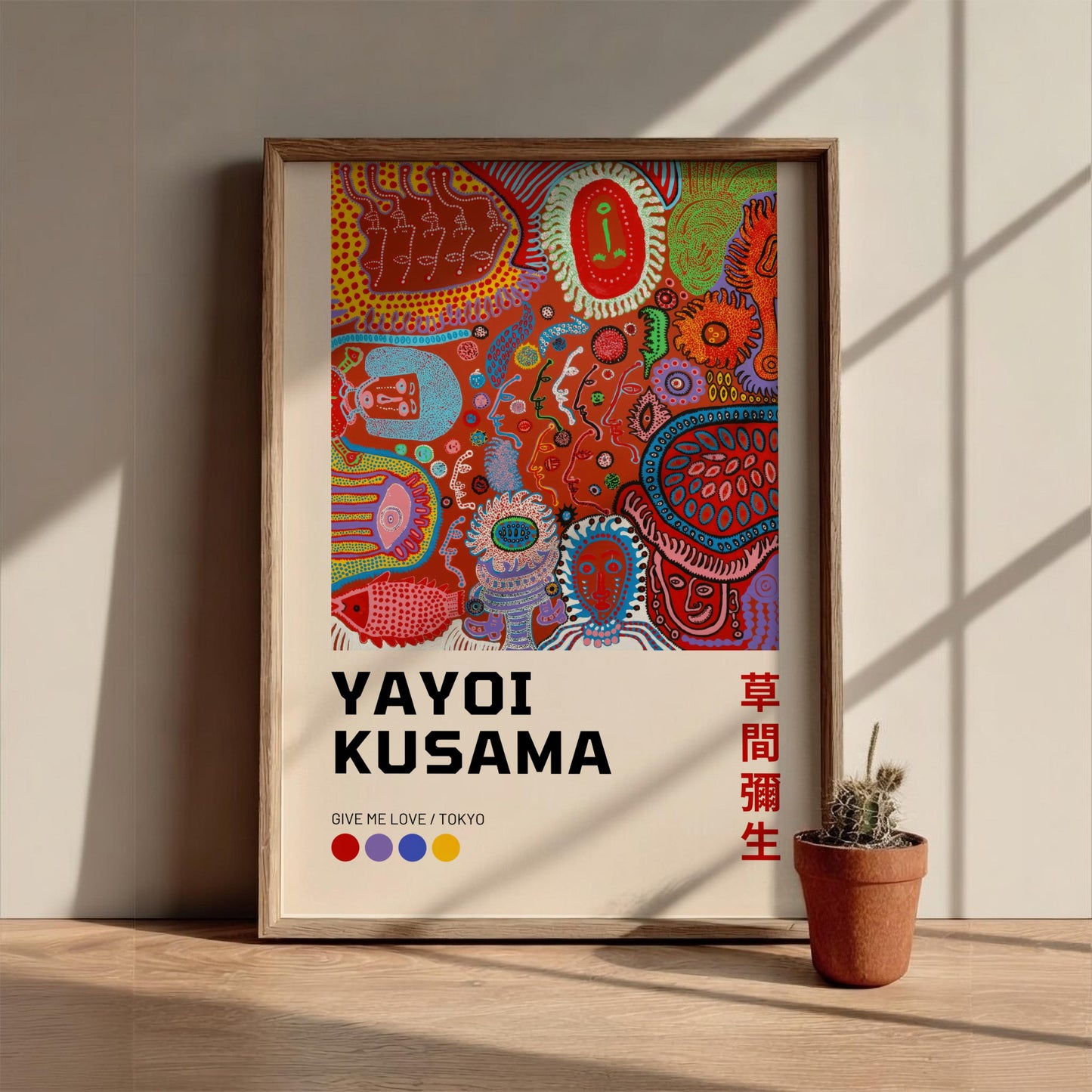Give Me Love: Tokyo - Modern Minimalist Yayoi Kusama-Inspired Wall Art