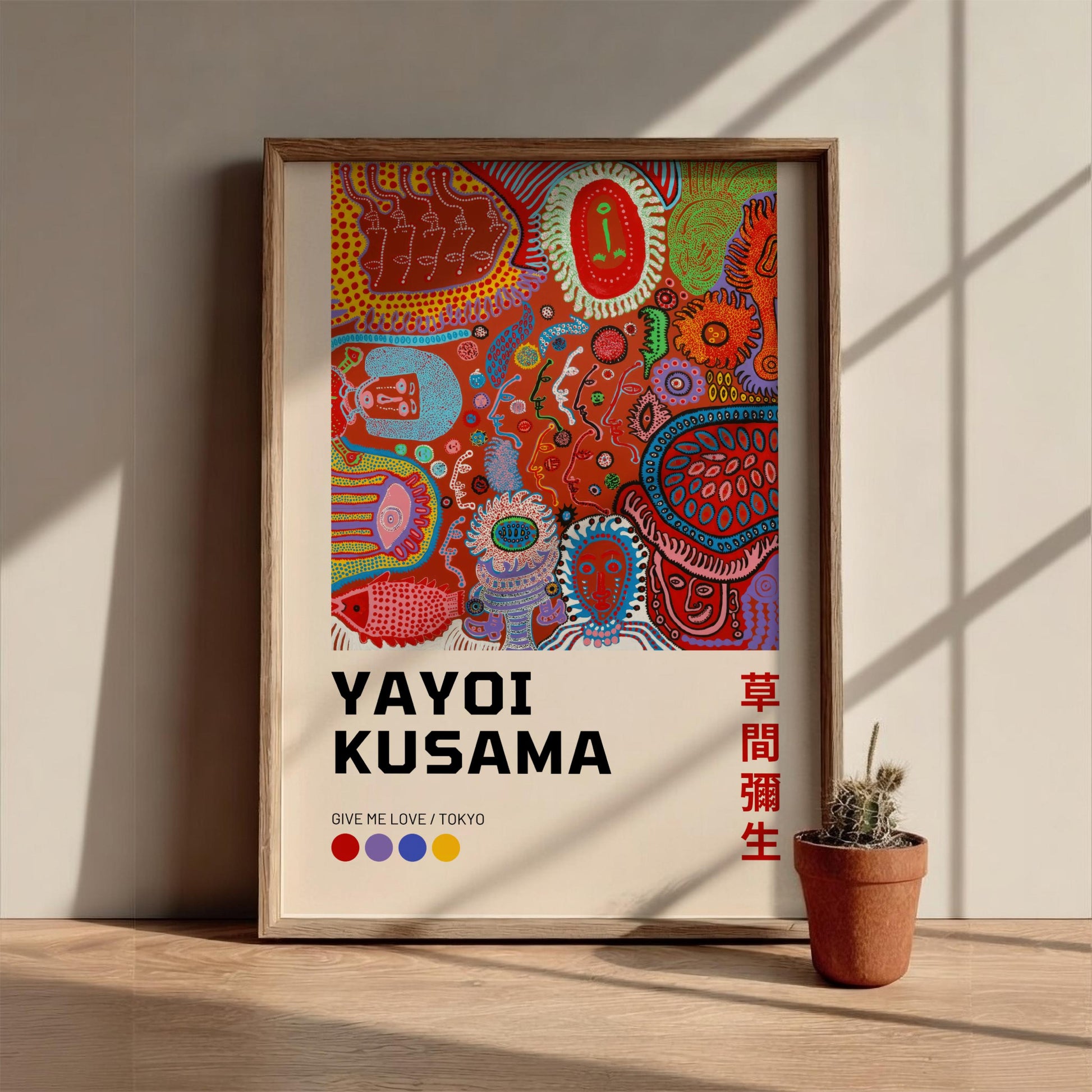 Give Me Love: Tokyo - Modern Minimalist Yayoi Kusama-Inspired Wall Art