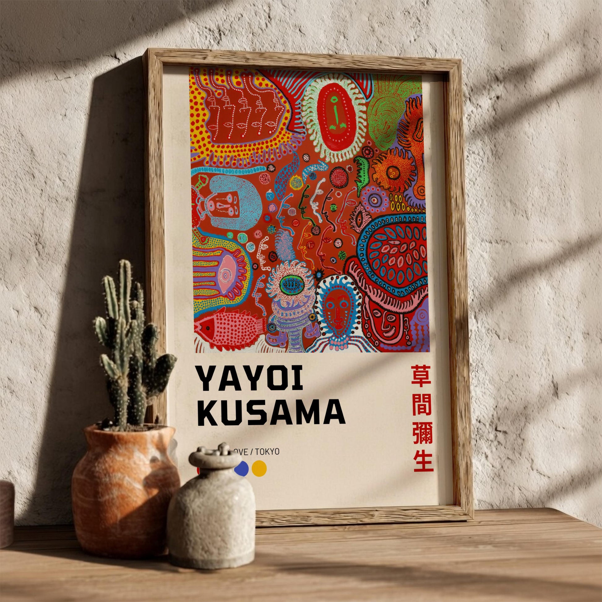 Give Me Love: Tokyo - Modern Minimalist Yayoi Kusama-Inspired Wall Art