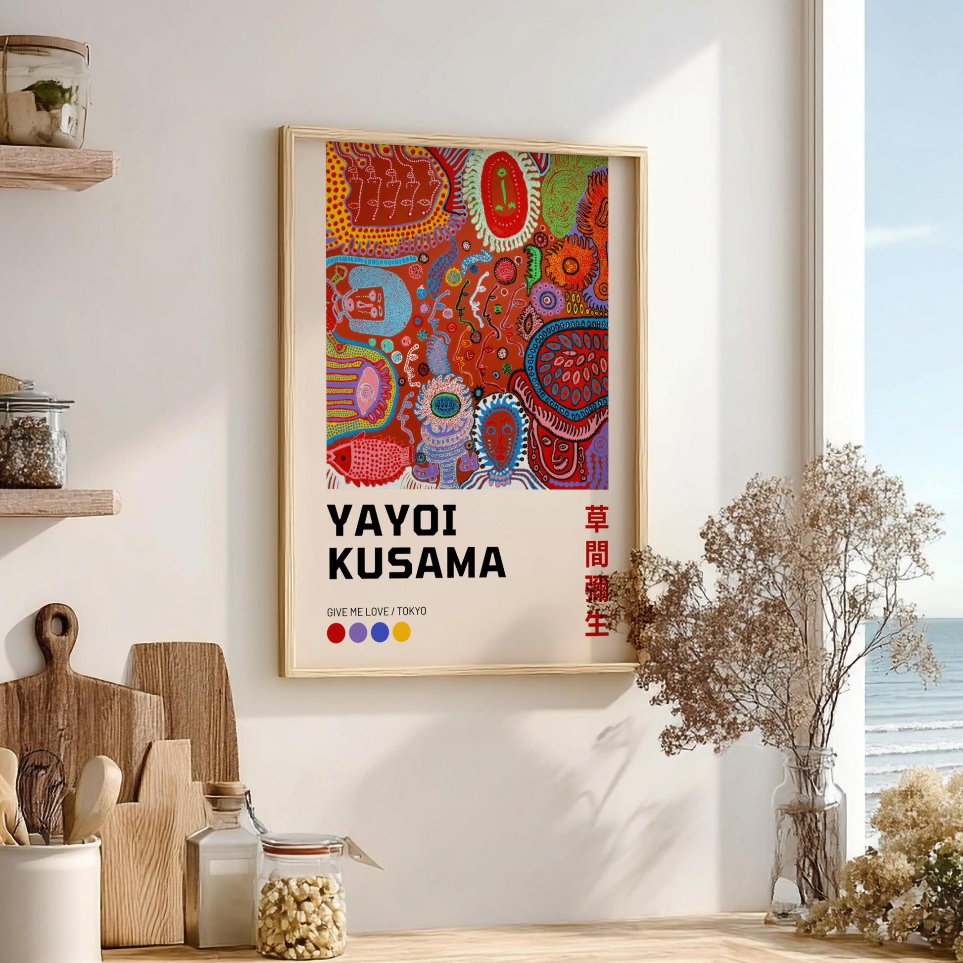 Give Me Love: Tokyo - Modern Minimalist Yayoi Kusama-Inspired Wall Art