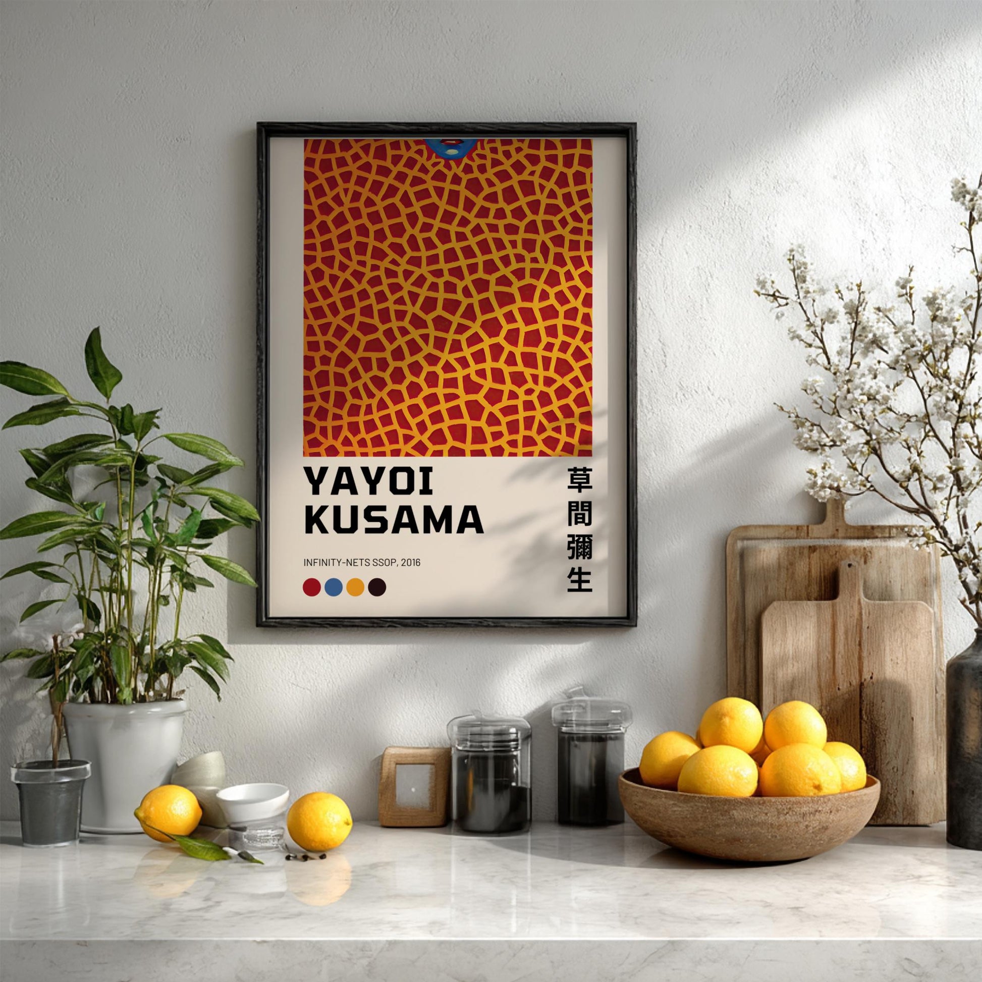 Infinity: Kusama Inspired - Modern Minimalist Abstract Wall Art