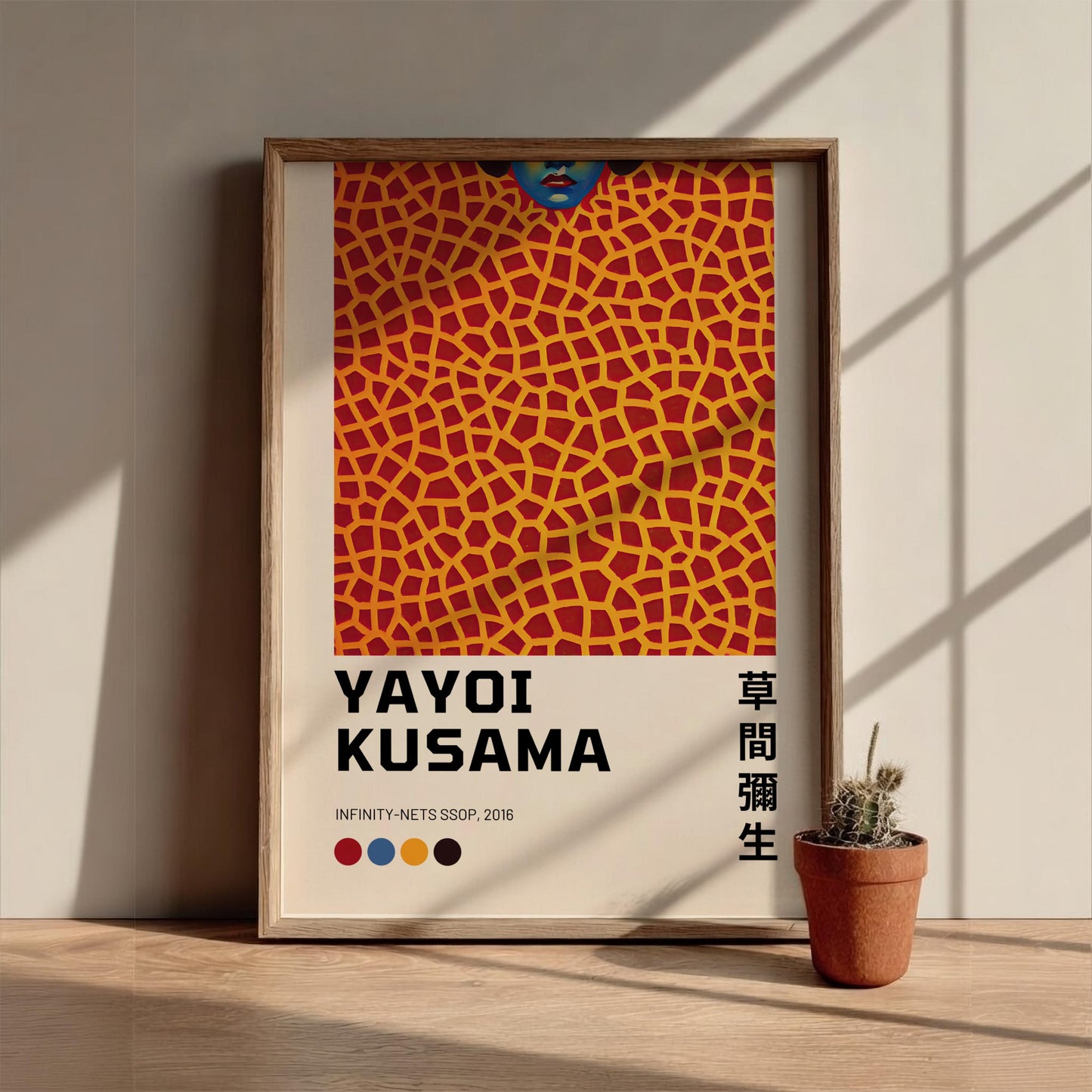 Infinity: Kusama Inspired - Modern Minimalist Abstract Wall Art