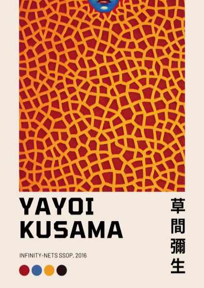 Infinity: Kusama Inspired - Modern Minimalist Abstract Wall Art
