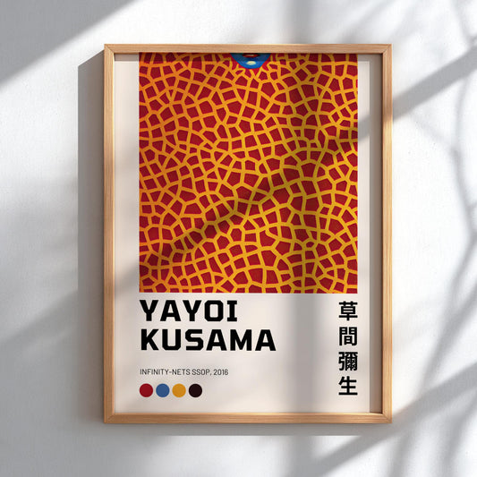 Infinity: Kusama Inspired - Modern Minimalist Abstract Wall Art