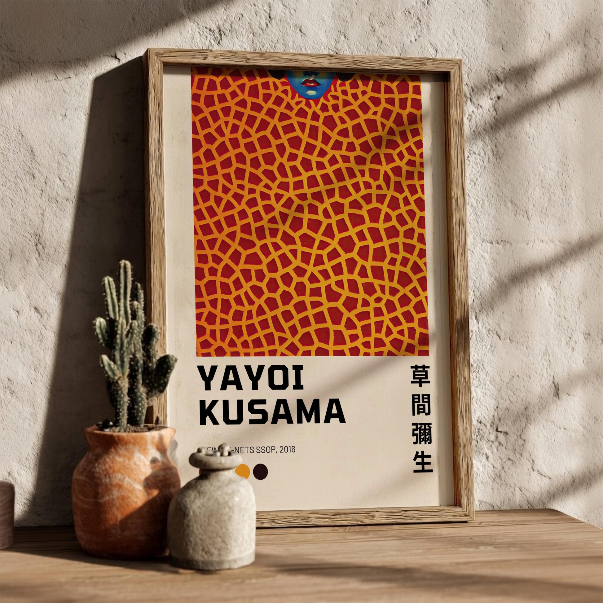 Infinity: Kusama Inspired - Modern Minimalist Abstract Wall Art