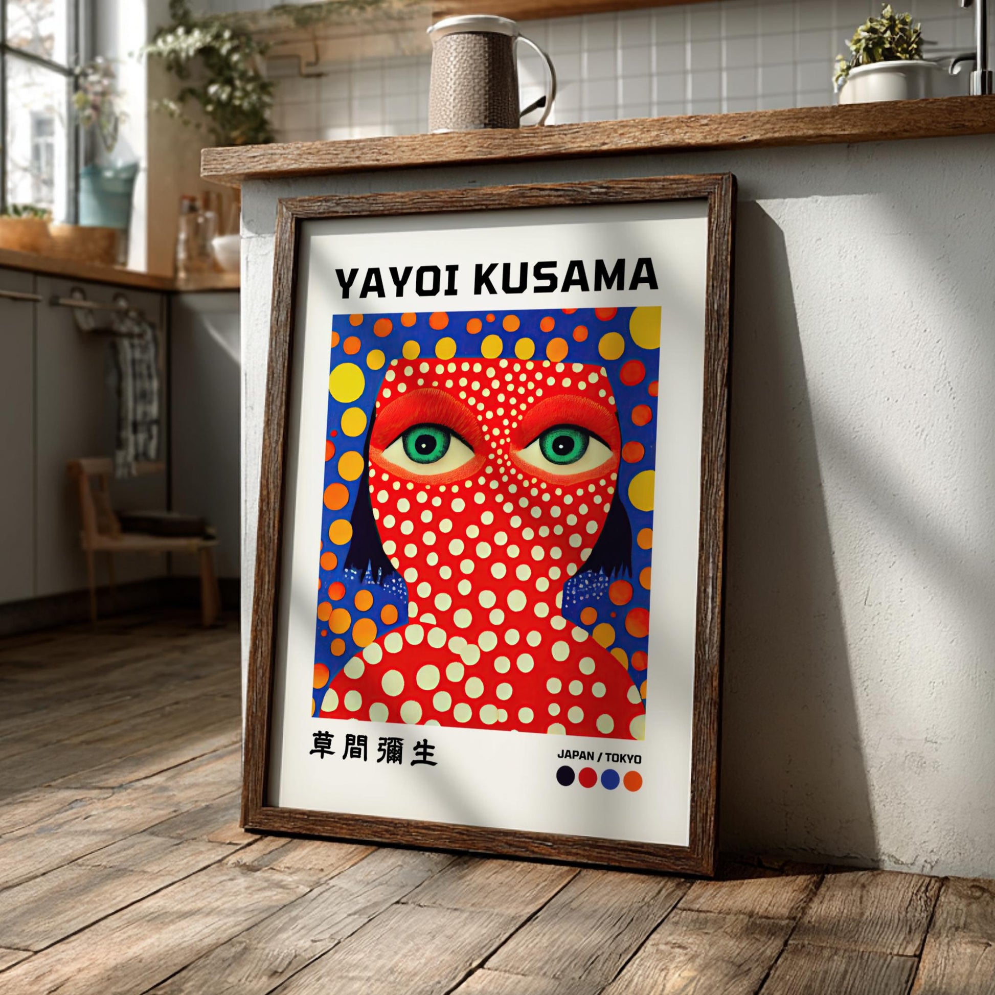 Japan, Tokyo: Kusama Inspired - Modern Minimalist Cityscape Wall Art