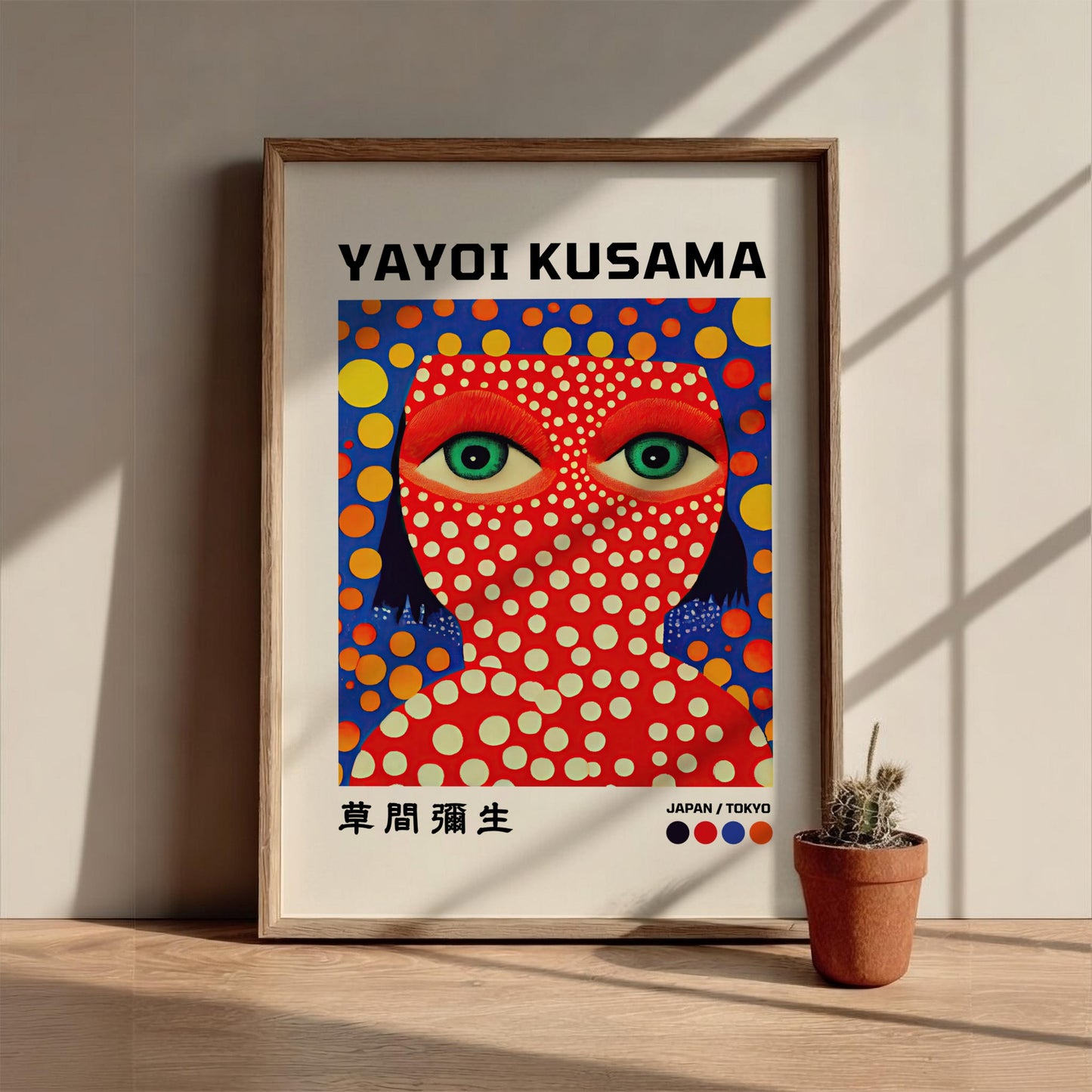 Japan, Tokyo: Kusama Inspired - Modern Minimalist Cityscape Wall Art