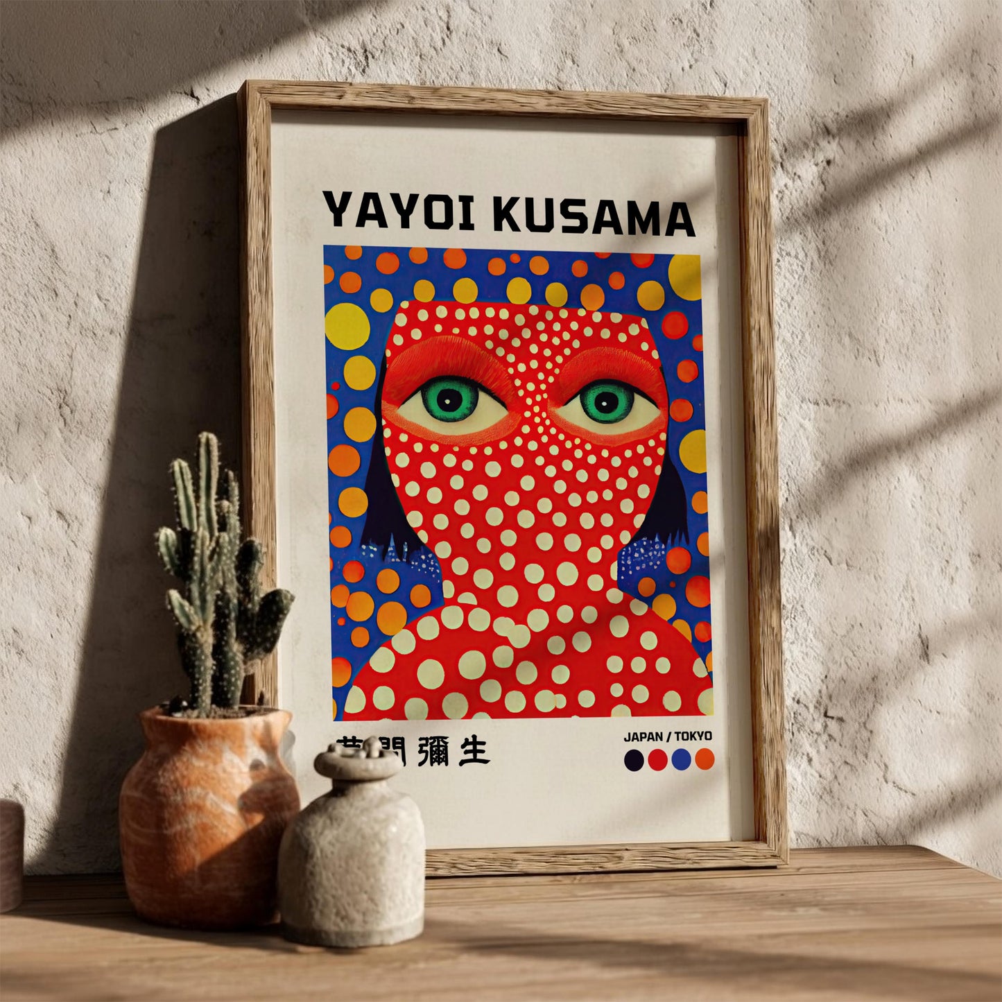 Japan, Tokyo: Kusama Inspired - Modern Minimalist Cityscape Wall Art