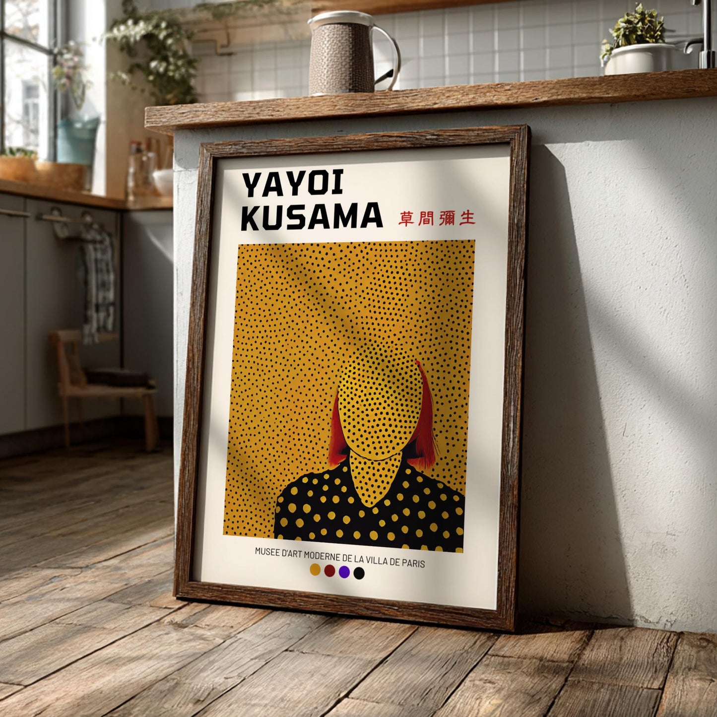 Musée d'Art Moderne de la Ville de Paris: Kusama Inspired - Minimalist Exhibition Art