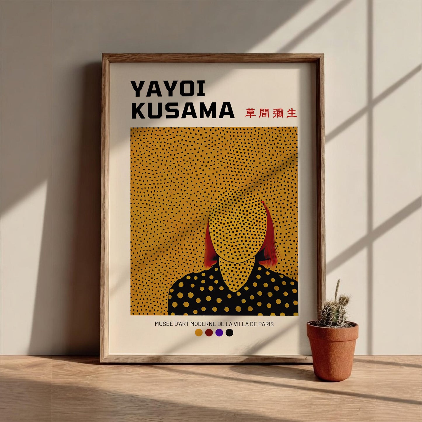 Musée d'Art Moderne de la Ville de Paris: Kusama Inspired - Minimalist Exhibition Art