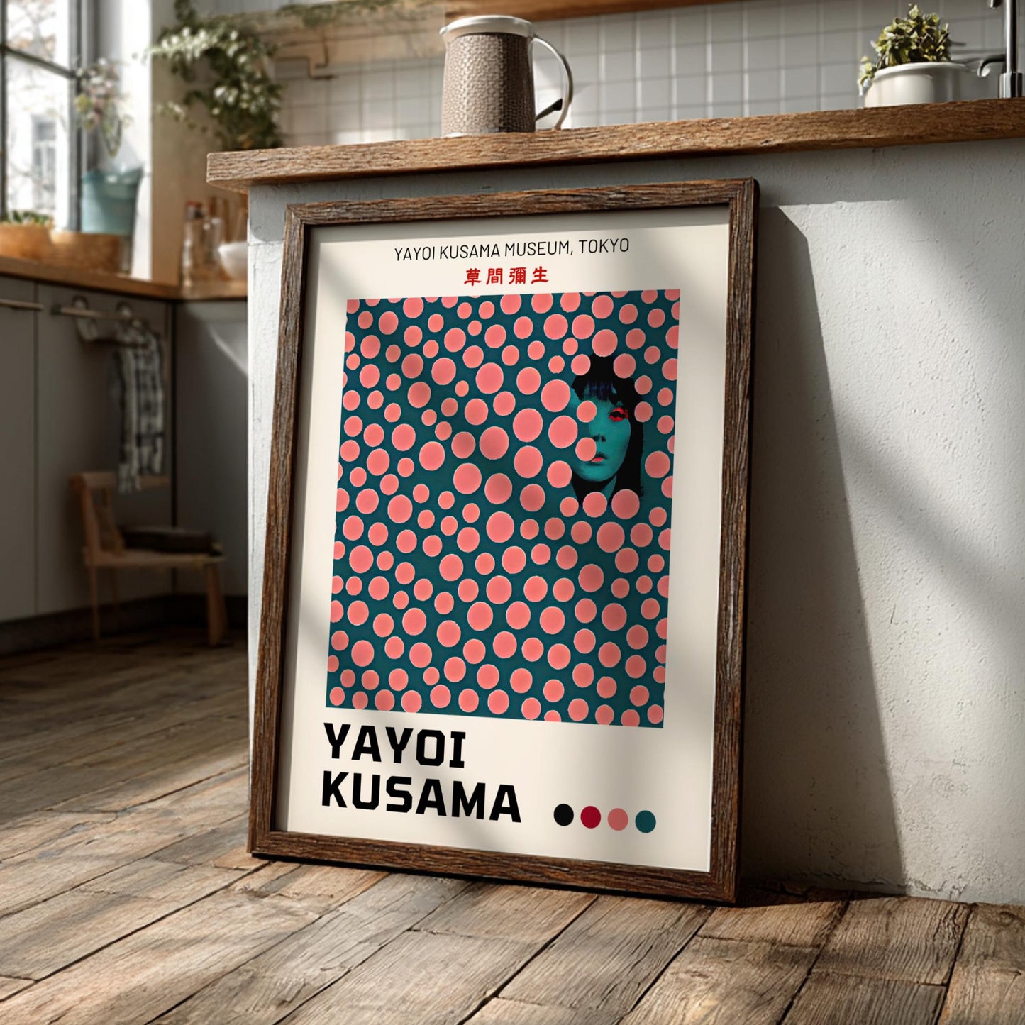 Kusama Museum Tokyo - Modern Minimalist Avant-Garde Wall Art