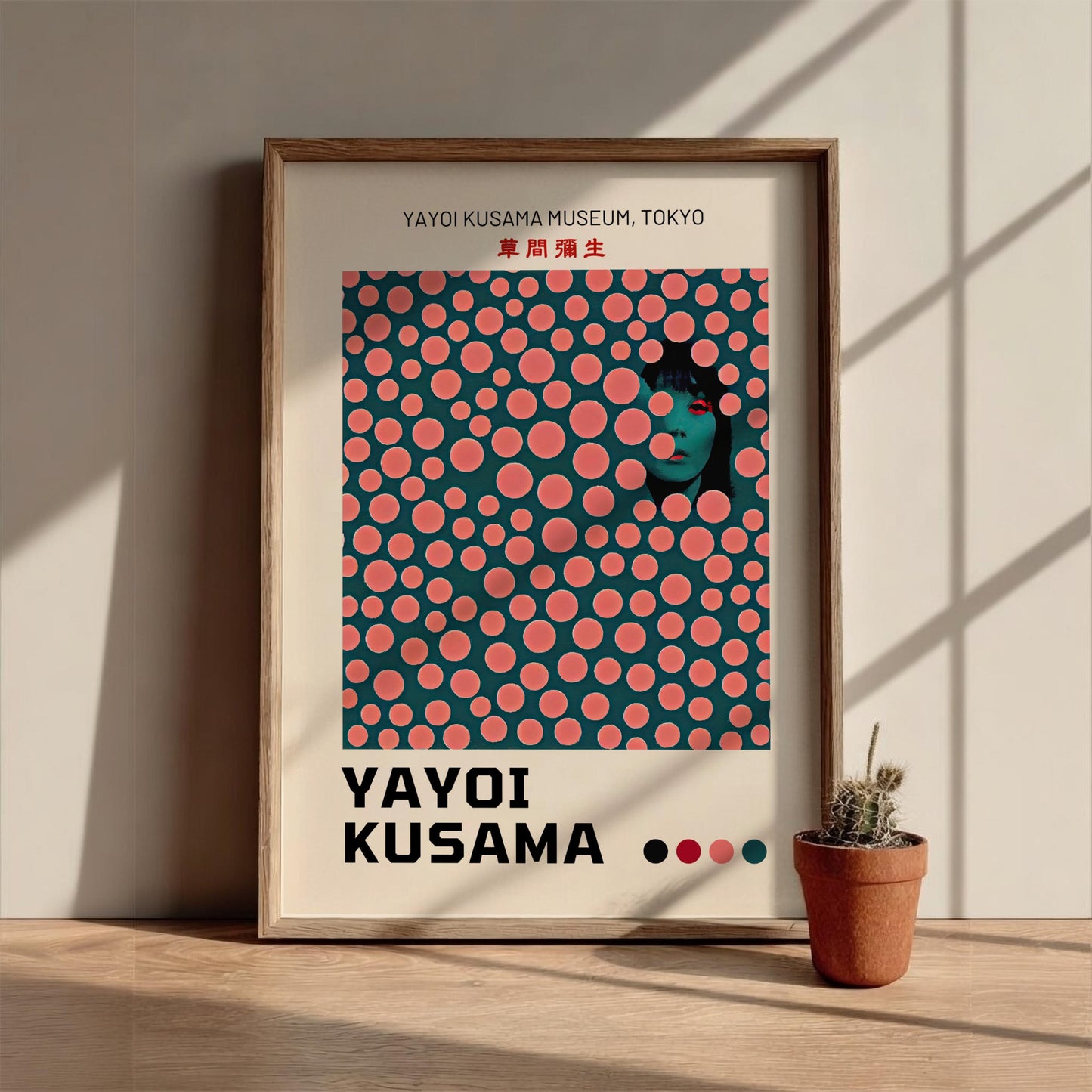 Kusama Museum Tokyo - Modern Minimalist Avant-Garde Wall Art