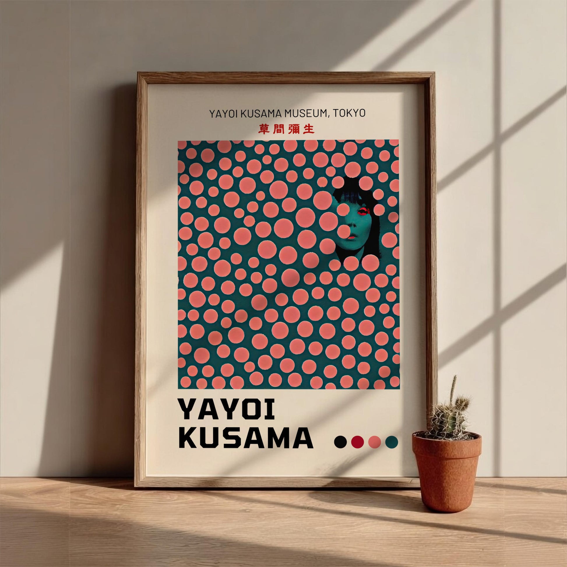 Kusama Museum Tokyo - Modern Minimalist Avant-Garde Wall Art
