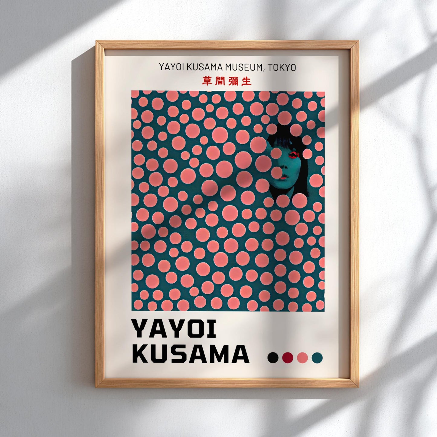 Kusama Museum Tokyo - Modern Minimalist Avant-Garde Wall Art