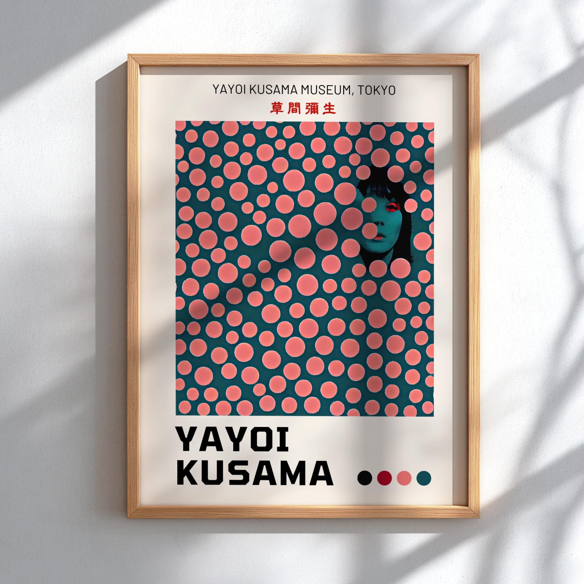 Kusama Museum Tokyo - Modern Minimalist Avant-Garde Wall Art