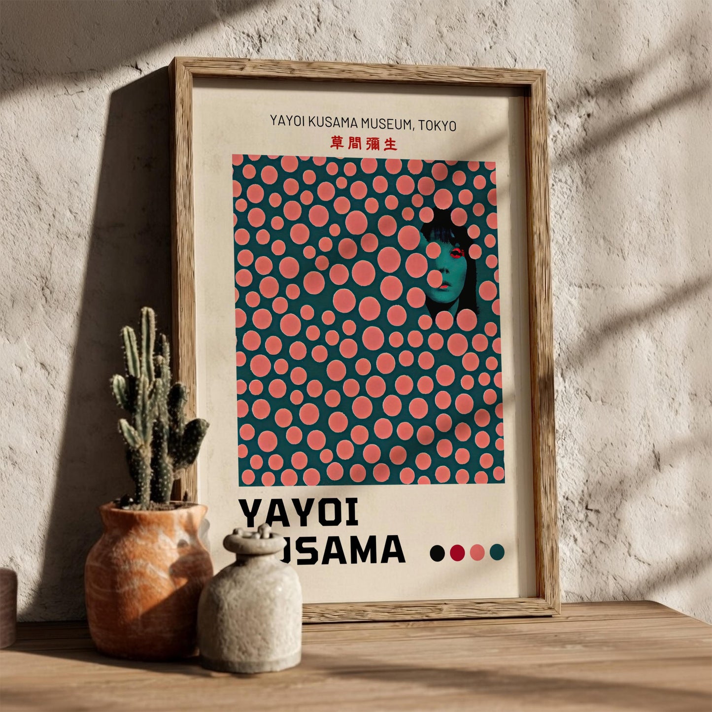 Kusama Museum Tokyo - Modern Minimalist Avant-Garde Wall Art