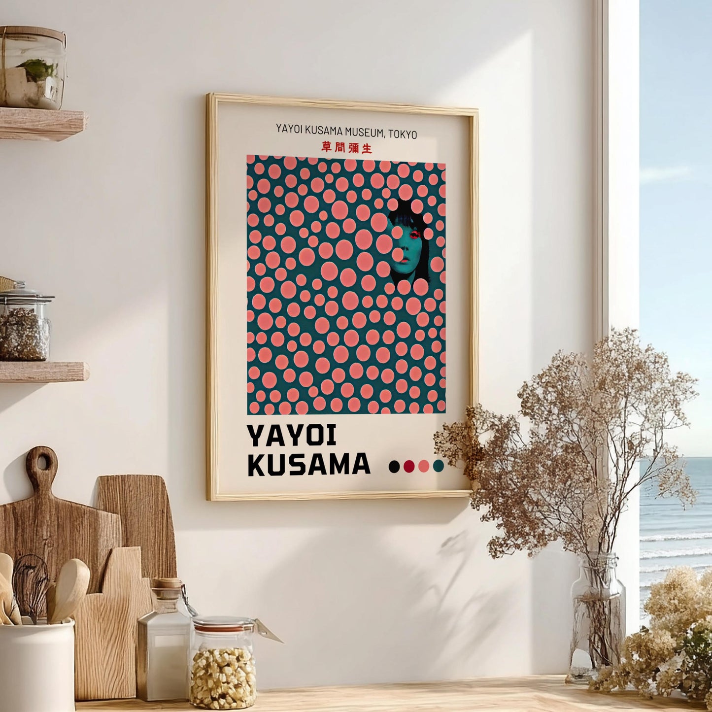 Kusama Museum Tokyo - Modern Minimalist Avant-Garde Wall Art