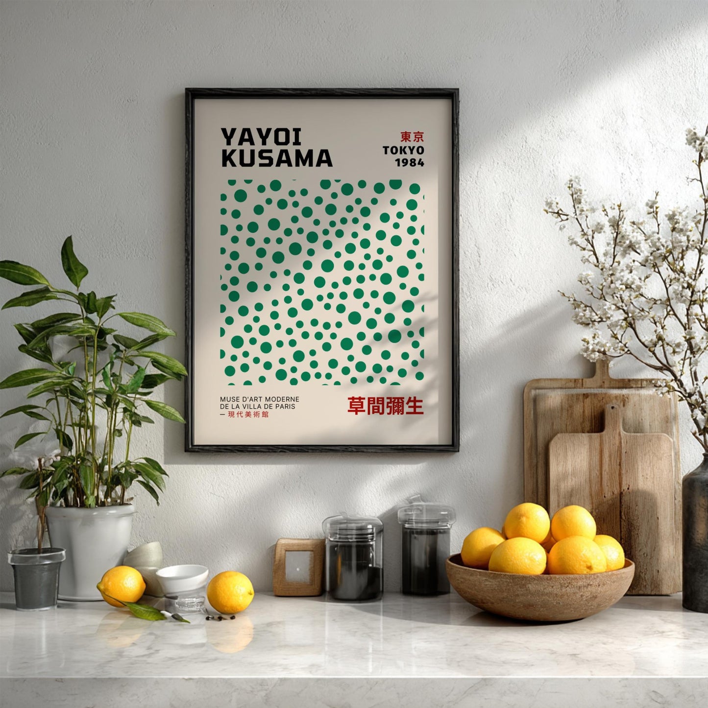 Tokyo 1984: Kusama Inspired - Modern Minimalist Exhibition Wall Art