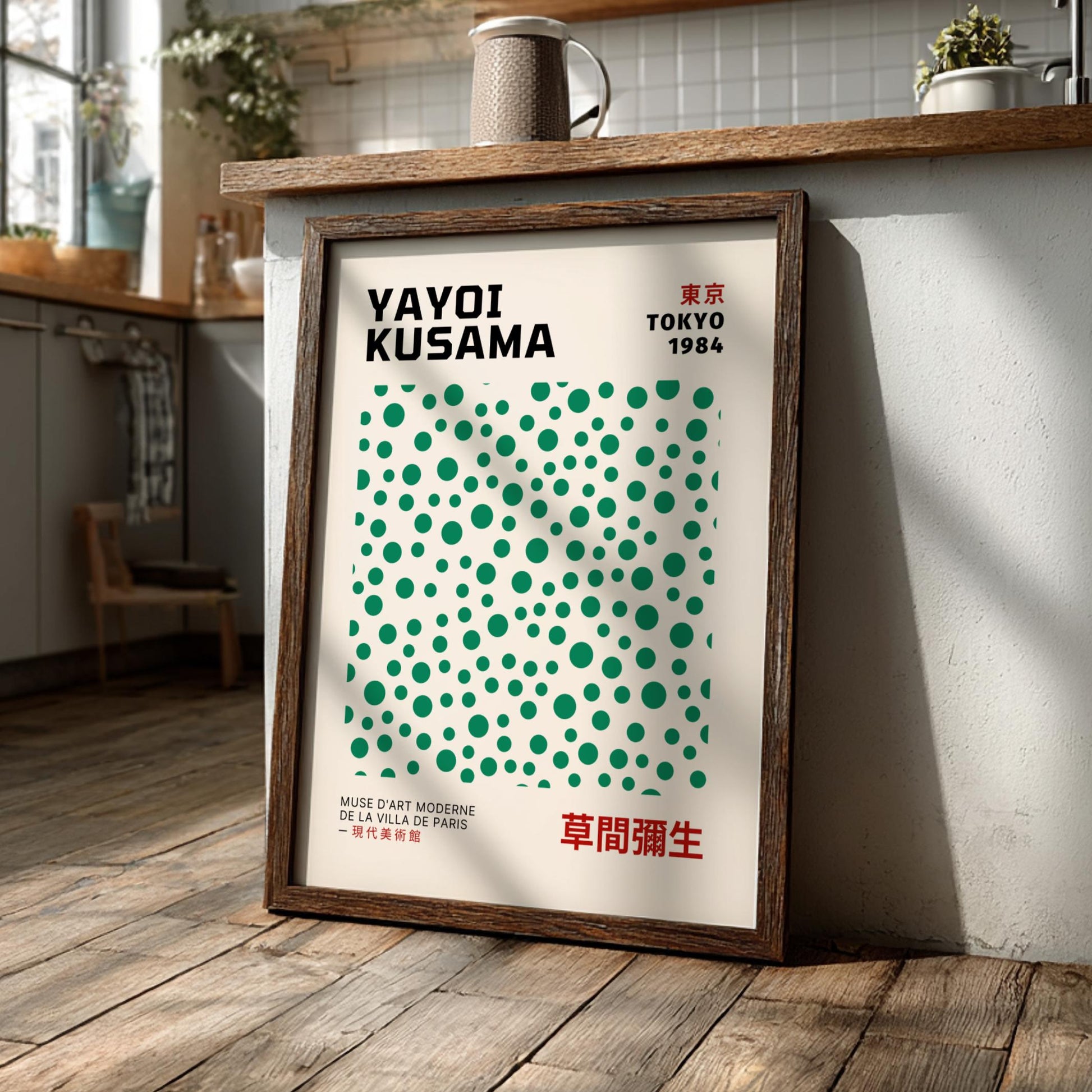 Tokyo 1984: Kusama Inspired - Modern Minimalist Exhibition Wall Art