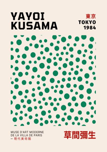 Tokyo 1984: Kusama Inspired - Modern Minimalist Exhibition Wall Art