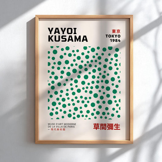 Tokyo 1984: Kusama Inspired - Modern Minimalist Exhibition Wall Art