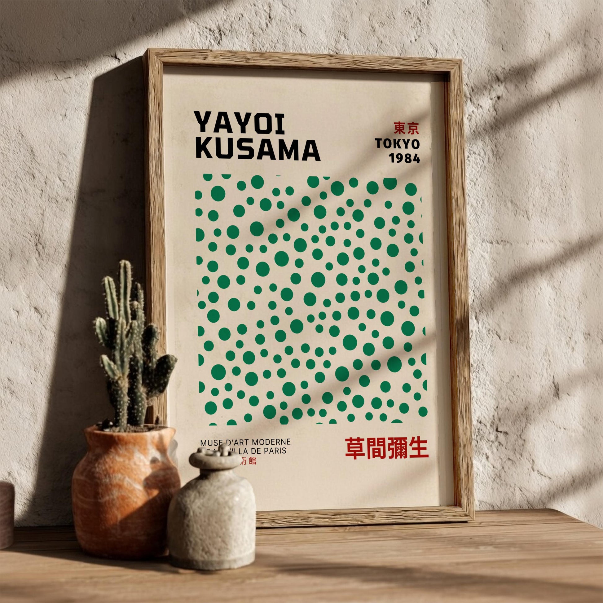 Tokyo 1984: Kusama Inspired - Modern Minimalist Exhibition Wall Art