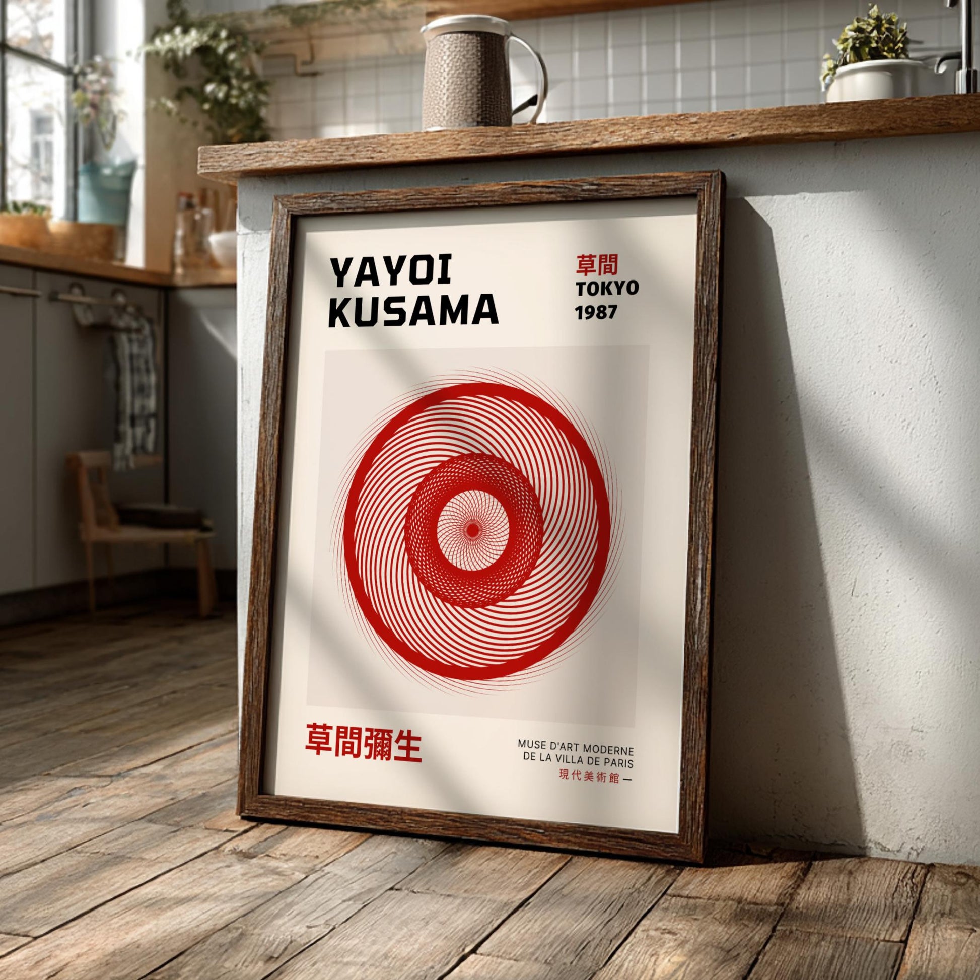 Tokyo 1987: Kusama Inspired - Modern Minimalist Exhibition Wall Art