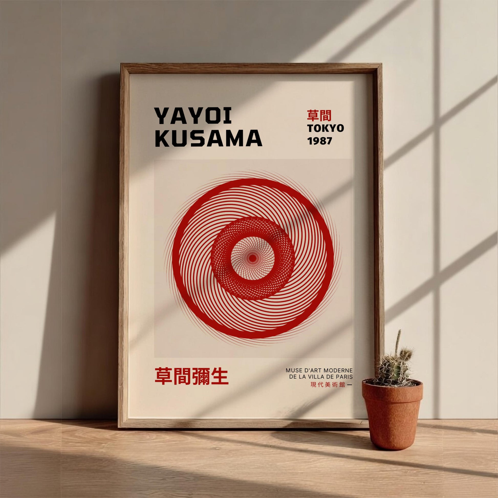 Tokyo 1987: Kusama Inspired - Modern Minimalist Exhibition Wall Art