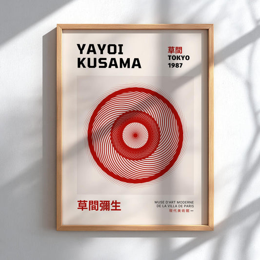 Tokyo 1987: Kusama Inspired - Modern Minimalist Exhibition Wall Art