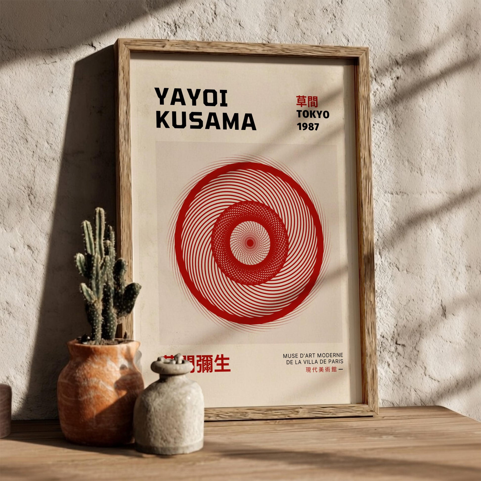 Tokyo 1987: Kusama Inspired - Modern Minimalist Exhibition Wall Art