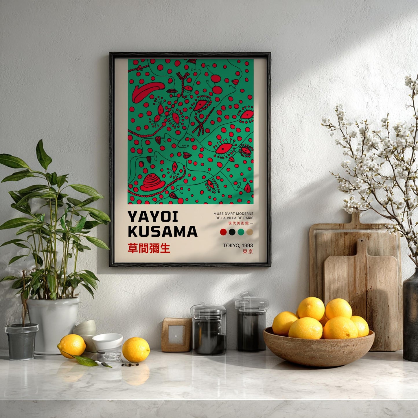 Tokyo 1993: Kusama Inspired - Modern Minimalist Exhibition Wall Art